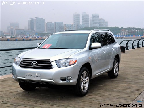 2012款汉兰达申报图