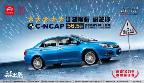 åºä¸è§£è½¦ æ·±åº¦åææ¯äºè¿ªééçâééç½©â